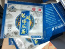 降i血壓的龍涎降壓茶高血壓降壓茶養生茶喝什么降壓茶降i血壓中藥 一盒裝 玉米須茶桑葉茶降i血糖茶降i尿酸 曬單實(shí)拍圖
