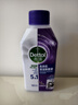滴露（Dettol）洗衣機清洗劑250mL薰衣草洗衣機深度清潔劑滾筒洗衣機除垢 曬單實(shí)拍圖