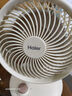海爾（Haier）空氣循環(huán)扇家用輕音電風(fēng)扇渦輪對流換氣桌面臺式小風(fēng)扇空調(diào)伴侶大風(fēng)量搖頭節(jié)能臺扇電扇HFX-J2050A 曬單實(shí)拍圖