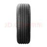 米其林（MICHELIN）汽車輪胎 235/50R18 97W 浩悅四代 PRIMACY 4 適配江鈴福特 領界 曬單實拍圖
