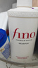 FINO芬濃【丁禹兮同款】透潤美容液洗發(fā)露550ml 洗發(fā)水洗頭膏燙染護理 曬單實(shí)拍圖