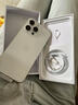 蘋(píng)果【即將售罄】iphone14promax 蘋(píng)果14pro全網(wǎng)通5G雙卡雙待手機 14Promax 6.7英寸 銀色 256GB【店保2年+配件禮包】 曬單實(shí)拍圖