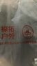 探拓（TECTOP）抓絨衣 戶(hù)外加厚保暖男抓絨衣純色立領(lǐng)半開(kāi)衫柔軟舒適抓絨衣 MZRY033 男款灰色 XL 曬單實(shí)拍圖