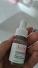 雅漾（Avene）【樊振東同款】專(zhuān)研修護精華液10ml維穩舒緩泛紅敏肌 效期至26.5 曬單實(shí)拍圖