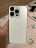AppleiPhone 16Pro【白條免息】蘋果16pro 蘋果手機 雙卡雙待 二手手機 白色鈦金屬 準新256GB【3期免息+三年店保+五年老店】 曬單實拍圖
