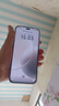榮耀X70i 新品5G手機 絨黑色 12GB+256GB【1年碎屏險+2年質(zhì)?！?官方標配 曬單實(shí)拍圖