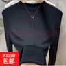 顯瘦肌底衣莫代爾面膜T半高領(lǐng)內搭打底衫女春秋冬長(cháng)袖上衣t恤8011 黑色 2XL 建議125-140斤 曬單實(shí)拍圖