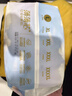 五羊（FIVERAMS）薄薄芯成長(cháng)褲L22片(9-14kg)嬰兒尿不濕拉拉尿褲超薄透氣不悶便攜 曬單實(shí)拍圖