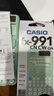 卡西歐（CASIO）開(kāi)學(xué)季限定款fx-991CN CW科學(xué)函數計算器升級款大學(xué)生物理化學(xué)生物競賽學(xué)習考試薄荷綠色 曬單實(shí)拍圖