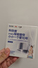 科創(chuàng  )者M(jìn)ini4A藍牙Mesh2.0無(wú)刷電機智能電動(dòng)窗簾軌道靜音家用自動(dòng) 隱藏式 【Mini4A直單軌】 【包安裝】3.0米內佳麗斯軌道 曬單實(shí)拍圖