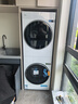 美的（Midea）洗烘套裝 10KG滾筒洗衣機+變頻熱泵烘干機【清風(fēng)明月2.0洗烘塔】MGH20A-W+AIR 純平全嵌 國家補貼 曬單實(shí)拍圖