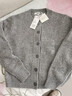優(yōu)衣庫合作款/女裝羊毛混紡圓領(lǐng)針織開(kāi)衫/毛衣25秋冬新款480025 02 淺灰色 S /155/80A 曬單實(shí)拍圖