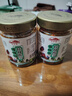 花橋牌螺螄粉伴侶廣西桂林酸筍 調味品 桂林米粉配菜下飯菜 220g*2瓶 曬單實(shí)拍圖