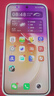 vivo X300 12GB+256GB 幸運(yùn)彩 蔡司2億超級(jí)主攝 蔡司APO超級(jí)長焦 5年持久流暢OriginOS 6 拍照 AI手機(jī) 曬單實(shí)拍圖
