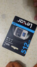 雷克沙（Lexar）512GB TF（MicroSD）存儲(chǔ)卡 V30 A2 讀160MB/s 游戲機(jī)平板行車監(jiān)控錄像內(nèi)存卡 4K超清拍攝（BLUE） 曬單實(shí)拍圖