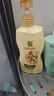 蒂花之秀 DIFASO洗發(fā)水八植精華調養洗發(fā)乳700g去屑止癢蓬松控油持久留香洗發(fā)露 曬單實(shí)拍圖