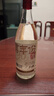 鳳城老窖真年份2023 53度優(yōu)級醬香酒 500mL1瓶 原酒釀造節日送禮 曬單實(shí)拍圖