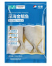 翔泰海南深海金鯧魚700g 2條 燒烤 火鍋 生鮮魚類 BAP認證 海鮮水產(chǎn) 曬單實拍圖