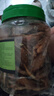 農香森 香脆小黃魚(yú)酥500g罐裝即食海味酥脆黃花魚(yú)仔孕婦零食解饞小吃 曬單實(shí)拍圖