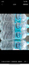 白山水 長(cháng)白山天然火山礦泉水500ml*20瓶 農心飲用水整箱裝適宜泡茶春茶 曬單實(shí)拍圖
