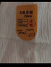 帕蘭朵【A類(lèi)棉0染棉】純棉內褲女士中腰透氣4條聚乳酸抗菌白色 XL 曬單實(shí)拍圖