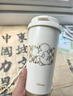 germ格沵 迪士尼聯(lián)名閃耀保溫杯車(chē)載男女士雙飲咖啡316大容量吸管水杯 500ML白奢金【禮盒裝 代寫(xiě)賀卡 含杯套+鏈條】 曬單實(shí)拍圖