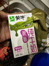 蒙牛脫脂純牛奶250ml*24盒 零脂肪早餐健身減脂 中秋送禮盒裝 曬單實拍圖