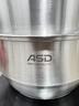 愛(ài)仕達（ASD）蒸鍋304不銹鋼雙層家用蒸煮燉湯鍋 32CM加高多層蒸籠·原木系列G2 曬單實(shí)拍圖
