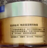 肌研極潤特濃保濕面霜女50g 晚霜抗皺緊致 淡化細(xì)紋多肽禮物女 曬單實拍圖