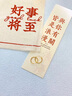 中國黃金（CHINA GOLD）18k金耳釘女圓耳環(huán)黃金耳飾品小眾生日禮物送女友老婆結(jié)婚紀(jì)念日 18k金素圈耳環(huán) 曬單實拍圖