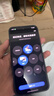 OPPO【國(guó)家補(bǔ)貼15%】OPPO Find X8s+ 新品旗艦手機(jī) oppofindx8s+ 全網(wǎng)通5G oppo手機(jī)新款findx8 s+ 星野黑 12+256G 官方標(biāo)配【全國(guó)聯(lián)?！?曬單實(shí)拍圖
