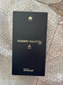 【99成新】HUAWEI Mate 70 Pro 12GB+512GB曜石黑鴻蒙AI 紅楓原色影像 超可靠玄武架構(gòu)華為鴻蒙智能手機(jī)【質(zhì)檢報告】 曬單實拍圖