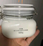佰草集[11.11搶先購]新七白美白清潔泥膜補水淡斑大白泥面膜500g升級版 曬單實(shí)拍圖