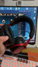 極度未知（HYPERX）Cloud Ⅲ Wireless 颶風3無線黑紅 電競游戲耳機頭戴式 降噪麥克風  FPS吃雞 適配三角洲行動 曬單實拍圖