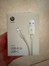 beats 耳機 手機充電線  編織連接線 Apple/蘋果USB-A-type-c 數(shù)據(jù)線/原裝線 USB-A 轉(zhuǎn) USB-C 奔涌灰（1.5米） 曬單實拍圖