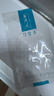 可復美重組膠原蛋白敷料械字號5片*1盒 術(shù)后曬后創(chuàng  )面愈合 橢圓型 曬單實(shí)拍圖