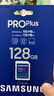三星（SAMSUNG）128GB SD存儲卡 高速PRO藍卡 U3SD相機內存卡支持微單/單反相機4K視頻 讀速180MB/s寫(xiě)速130MB/s 曬單實(shí)拍圖