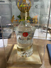 五糧液股份出品 九洲至樽 濃香型白酒 52度 500ml*2瓶 喜酒宴飲中秋禮品 曬單實(shí)拍圖