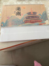 朗捷臺歷2026年日歷馬年月歷大格子書(shū)寫(xiě)計劃本式年歷日歷記事本2025年辦公桌面日歷擺件桌歷可定制 曬單實(shí)拍圖