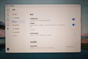 小米筆記本電腦【國(guó)家補(bǔ)貼20%】紅米R(shí)EDMI Book Pro 14 酷睿標(biāo)壓Ultra5 2.8K120hz高刷屏輕薄本 曬單實(shí)拍圖