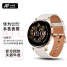 小皮匠適用華為手表表帶gt6/gt5pro/gt4/gt3pro/2/新款watch5/watch4 pro/3/榮耀/小米watch手表真皮表帶 曬單實(shí)拍圖