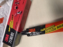 3M 萬(wàn)能膠 膠水 適用于模型/皮革/織物/木材/陶瓷/橡膠 高粘度 AD630 30ml/支 5支裝 曬單實(shí)拍圖