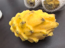 京鮮生 燕窩果麒麟果 黃皮白肉火龍果 4粒裝 單果150g 新鮮水果 曬單實(shí)拍圖