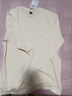 JEANSWEST LIFE真維斯長(cháng)袖t恤男潮春秋純棉白色打底衫學(xué)生寬松圓領(lǐng)純色內搭上衣 曬單實(shí)拍圖