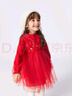 巴拉巴拉（BALABALA）兒童連衣裙女童裙子新年網紗公主裙拜年服 中國紅60611 130 cm 曬單實拍圖