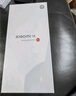 小米（MI）REDMI Note15 Pro 天璣7400-Ultra 7000mAh 龍晶玻璃十倍抗摔 IP68 12+256 雪松白 紅米 5G手機(jī) 曬單實(shí)拍圖