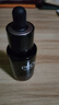 玉蘭油PRO X BY OLAY緊顏淡紋精華露淡紋補水精華30ml【臨期清倉】 曬單實(shí)拍圖