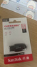 閃迪（SanDisk）64GB USB3.2 U盤(pán) CZ550黑色 讀速100MB/s 安全加密 數據恢復 學(xué)習辦公電腦車(chē)載 高速大容量?jì)?yōu)盤(pán) 曬單實(shí)拍圖