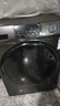 海爾（Haier）12公斤滾筒洗衣機(jī)全自動(dòng) 大容量超薄家用洗凈比1.12 除菌螨高溫筒自潔懶人洗衣機(jī)一級(jí)能效以舊換新 洗脫一體+12KG銷冠525大筒+除毛洗+高溫除菌 曬單實(shí)拍圖