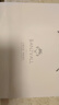 班杰威爾新生嬰兒衣服禮盒寶寶節慶禮盒新生兒滿(mǎn)月百天見(jiàn)面禮物用品 曬單實(shí)拍圖